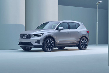 2023 Volvo XC40 Prices, Reviews, and Pictures | Edmunds